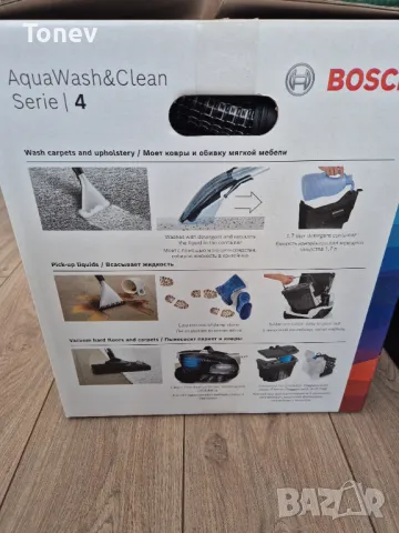 Прахосмукачкa BOSCH BWD420HYG Сухо и мокро почистване, снимка 3 - Прахосмукачки - 48079122