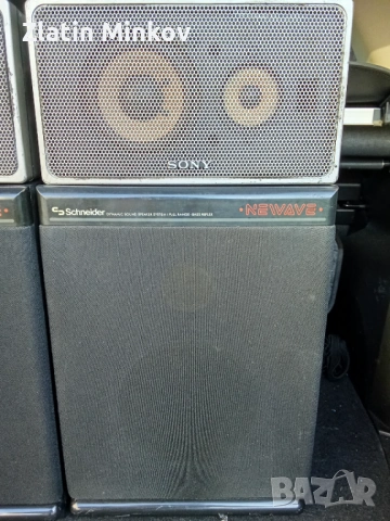 Тонколони в добро състояние , снимка 3 - Тонколони - 53698727