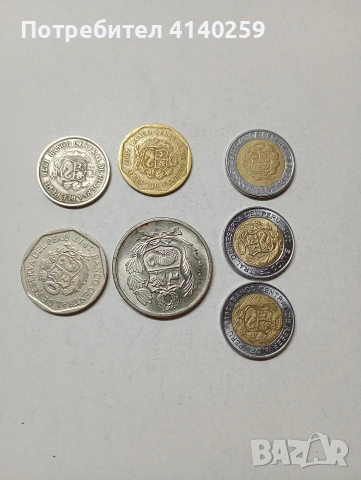 ПЕРУ МОНЕТИ , снимка 5 - Нумизматика и бонистика - 53627431