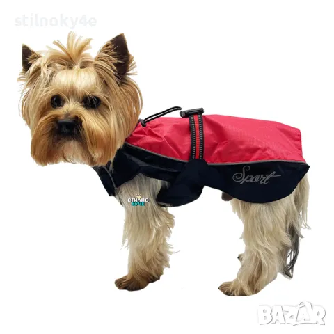 Дъждобран за дребни/средни/едри породи кучета Кучешки дъждобран Дъждобрани за домашни любимци , снимка 3 - За кучета - 48766422