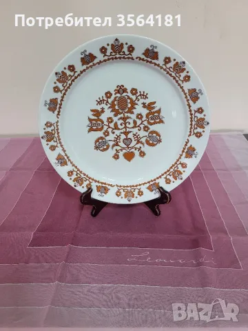 порцеланово плато HUNGARY , снимка 1