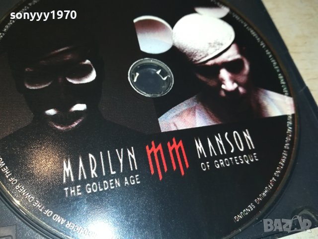 MARILYN MANSON CD 1009231743, снимка 6 - CD дискове - 42143174