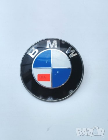 Емблема БМВ bmw , снимка 1 - Части - 42133694