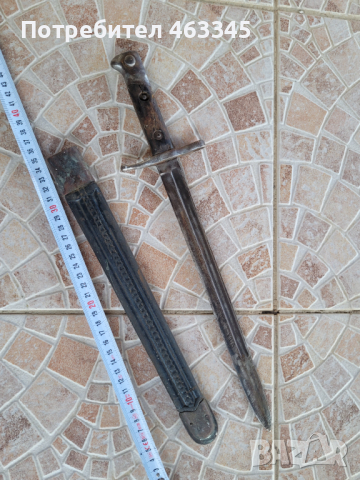 Щик, нож, байонет, снимка 3 - Антикварни и старинни предмети - 44810108