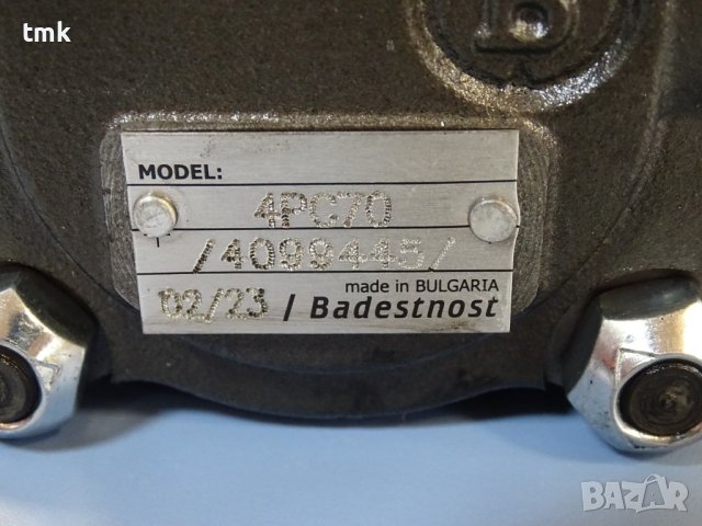 Хидравличен разпределител ръчен "Бъдещност" 4PC-70 4 секции, снимка 6 - Резервни части за машини - 41084711