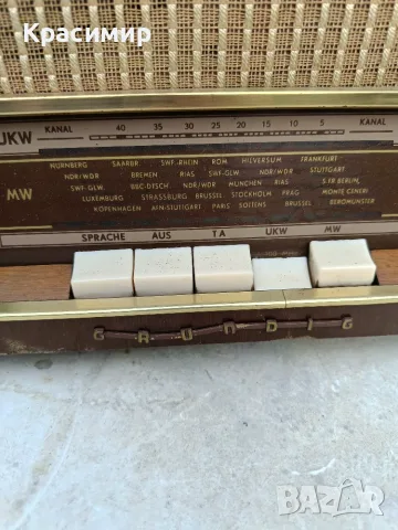 Лампово радио "Grundig" работещо, снимка 3 - Антикварни и старинни предмети - 55847848