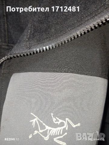Arc'teryx яке L размер , снимка 4 - Якета - 53831444