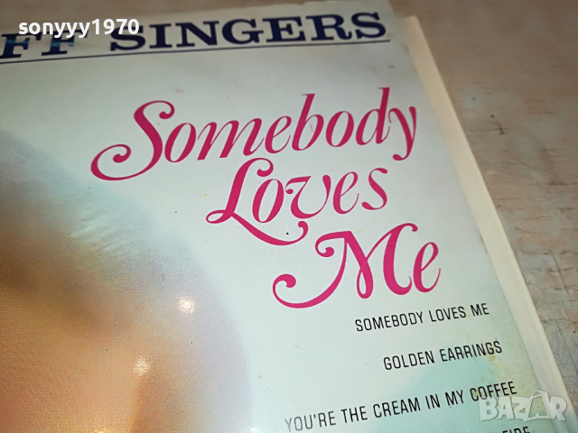 THE RAY CONNIFF SINGERS-ВНОС ENGLAND 1404221437, снимка 9 - Грамофонни плочи - 36456372