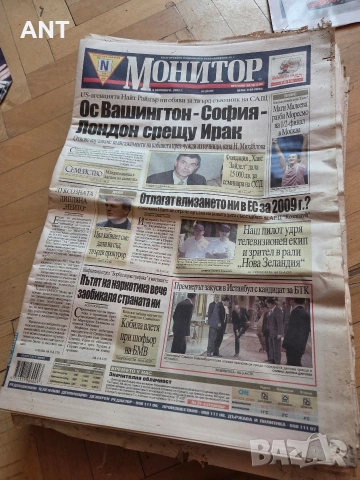 Вестници Монитор 16 бр. от 2002 г, снимка 4 - Други ценни предмети - 53582956