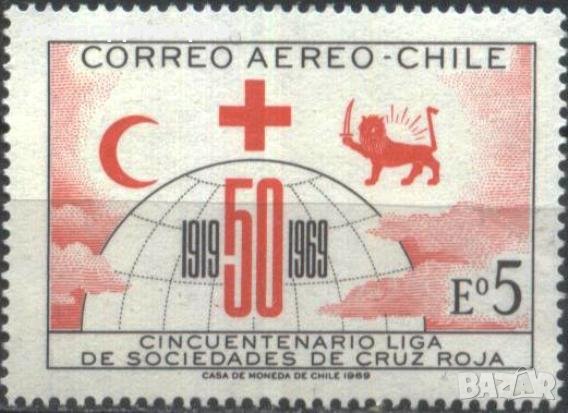 Чиста марка 50 години Червен Кръст  1969 от Чили