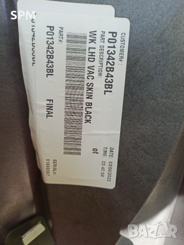 Jeep Grand Cherokee WK2 2010-2022г арматурно табло, снимка 4 - Части - 52287229