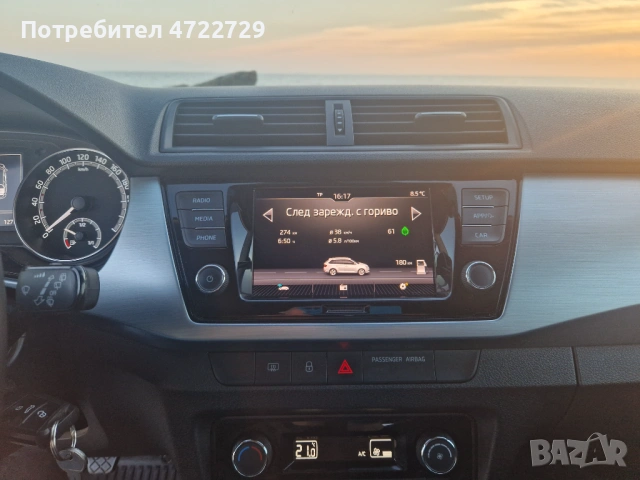 Skoda Fabia, снимка 11 - Автомобили и джипове - 53270723