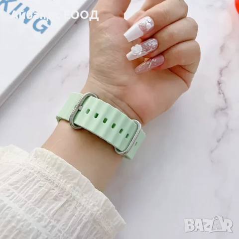 Силиконови каишки Ocean Band за Apple Watch ULTRA/11/10/9/8/7/6/5, снимка 11 - Каишки за часовници - 49422964