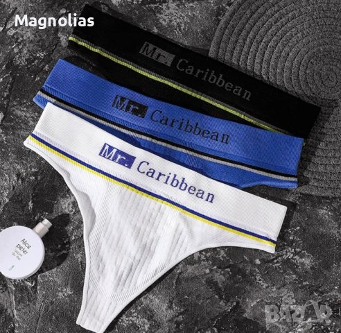 Мъжко Еротично Бельо