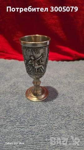 Старинна чаша от калай, снимка 4 - Антикварни и старинни предмети - 50496152