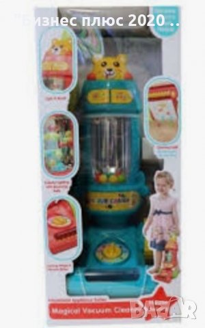 Детска играчка Yifeng - Прахосмукачка с топчета Мече, розова/електрик зелено , снимка 2 - Електрически играчки - 38892355