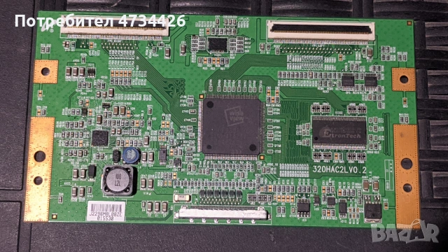 T-CON BOARD /ТИКОНИ/ ПЛАТКИ ПАНГЮРИЩЕ-1.11-V15 UHD TM120 Ver0.9/6870c-0535b Halogen free , снимка 17 - Части и Платки - 53434052
