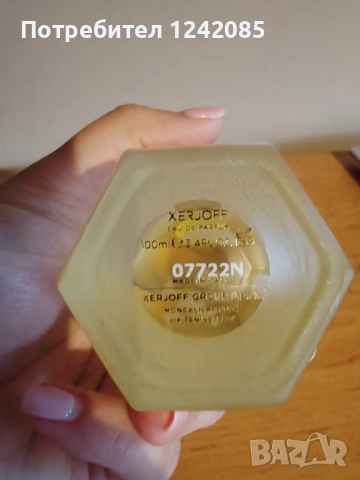  XERJIFF zefiro 100ml , снимка 4 - Мъжки парфюми - 52818323