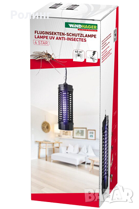 Електрически светлинен капан за улавяне на летящи насекоми/0570031, снимка 2 - Други - 36230435