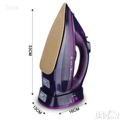 RAF Безжична парна ютия 2400W с керамична плоча – двойна функция за парно и сухо гладене, 483, снимка 16 - Ютии - 52402185