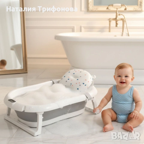Сгъваема бебешка вана с термометър и възглавница, снимка 2 - За банята - 53838462