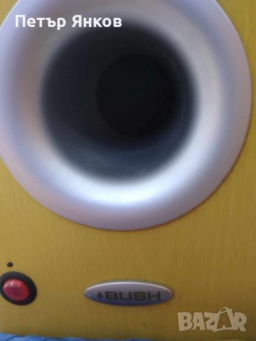 Bush pro300/ar-subwoofer-active 6 speaker system, снимка 4 - Ресийвъри, усилватели, смесителни пултове - 41724286