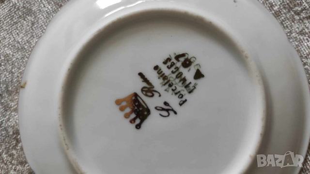 чинийка limoges , снимка 3 - Антикварни и старинни предмети - 44671112