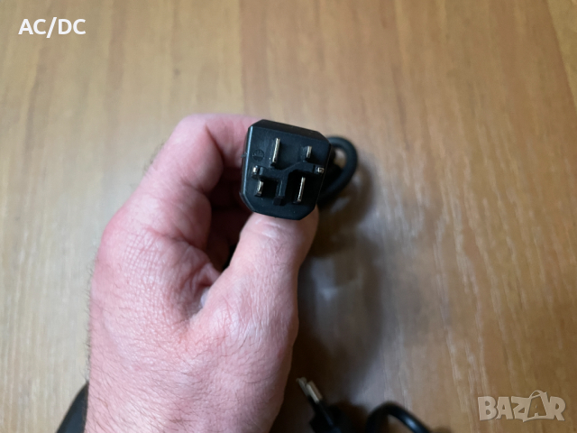 Bosch 4A Charger Smart System/Смарт зарядно електрически велосипед , снимка 2 - Велосипеди - 44624441