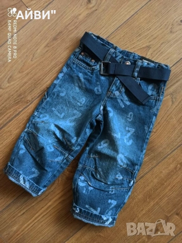 Детски маркови дънки , снимка 10 - Детски панталони и дънки - 52412963