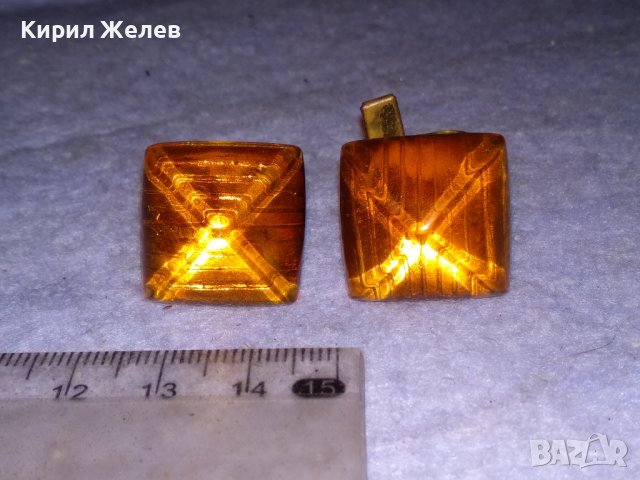 Старинни РУСКИ КЕХЛИБАРЕНИ БУТОНЕЛИ Бронзови с ПОЗЛАТА и Шлифован НАТУРАЛЕН БАЛТИЙСКИ КЕХЛИБАР 37698, снимка 11 - Антикварни и старинни предмети - 41389412