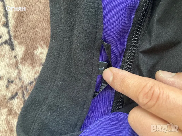 Ново лятно яке за мотор размер L, снимка 3 - Аксесоари и консумативи - 49777634