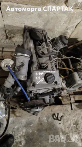 Само мотор за Мерцедес дизел