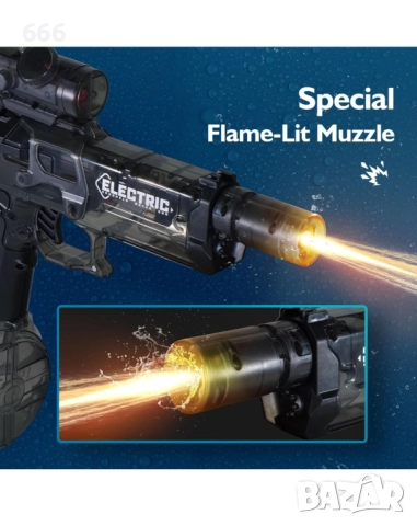 Електрически воден пистолет, Pousbo, 500 мл, обхват 8-10 м, черен, 30x12x30 см, снимка 7 - Електрически играчки - 52703409