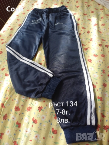 Нови дрехи, снимка 12 - Детски комплекти - 52019997