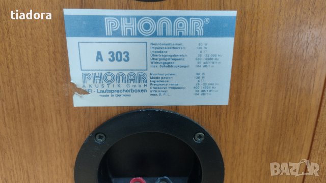 Phonar A 303, снимка 10 - Тонколони - 41887791