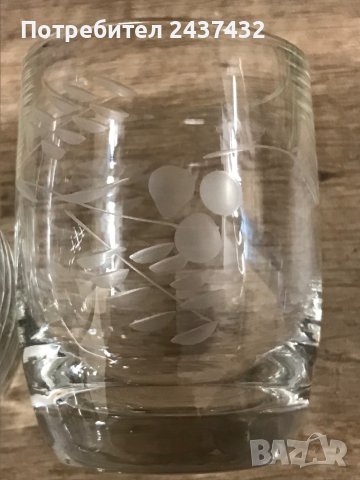 Чашки за ракия , снимка 1