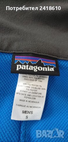 Patagonia Windstopper Stretch Mens Size S ОРИГИНАЛ! Мъжко Яке!, снимка 4 - Якета - 41705099