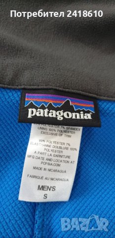 Patagonia Windstopper Stretch Mens Size S ОРИГИНАЛ! Мъжко Яке!, снимка 4 - Якета - 41705099