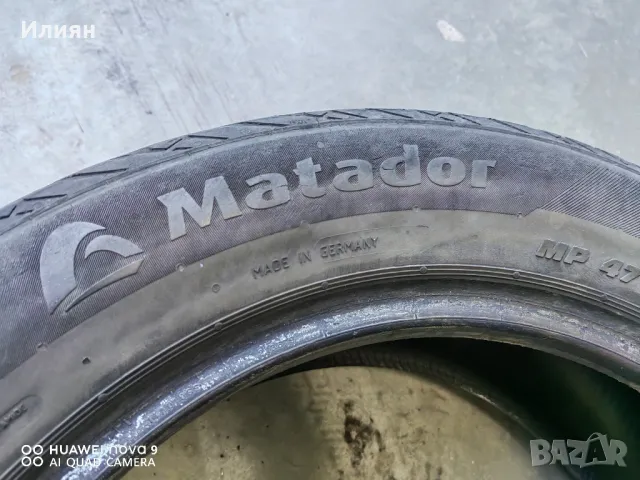 Летни гуми Matador HECTORRA 3 205/55/16, снимка 4 - Гуми и джанти - 49816289