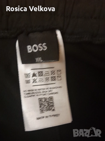 Комплект BOOS , снимка 7 - Спортни екипи - 52826457