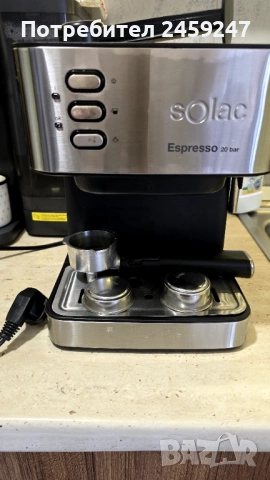 КАФЕМАШИНА SOLAC CE4481 1,6l, 20bar