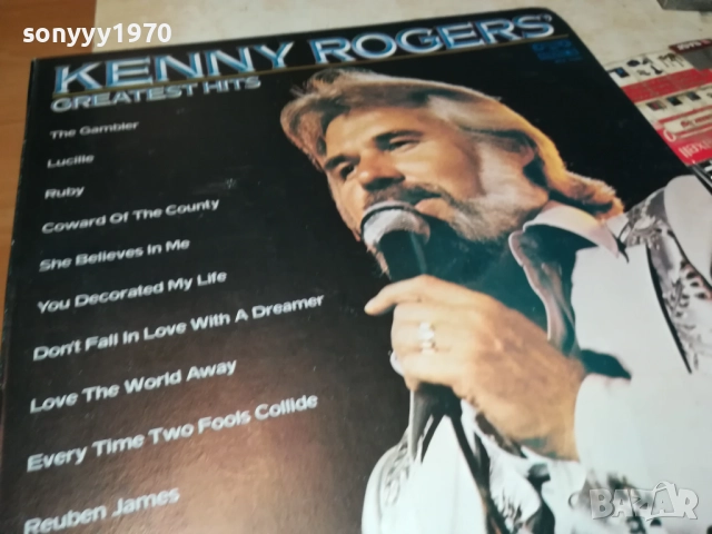 KENNY ROGERS-ИДЕАЛНА ПЛОЧА 1610250821, снимка 9 - Грамофонни плочи - 52070504