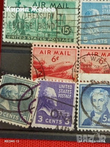Стари пощенски марки от цял свят смесени СВЕТОВНИ ЛИДЕРИ за КОЛЕКЦИЯ 51569, снимка 7 - Филателия - 53232615