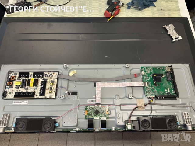 H65A6100  RSAG7.820.7921/ROH RSAG7.820.7911/ROH  RSAG7.820.7932/ROH HD650S1U51-TA\S3\GM\ROH , снимка 4 - Части и Платки - 52422660