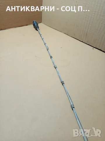 Соц Стара Автомобилна Антена За Ретро Автомобили.