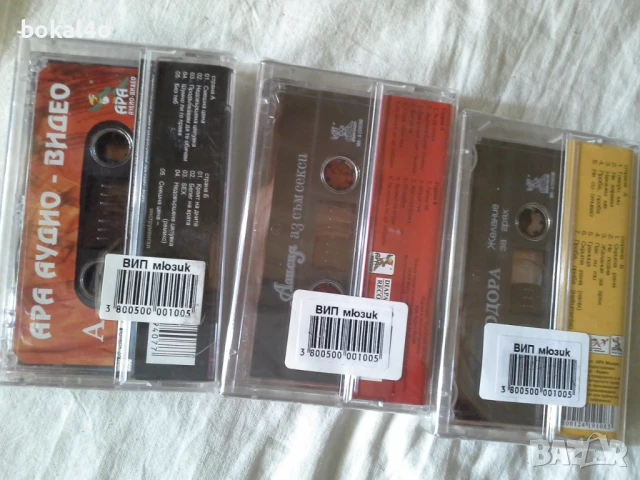 Теодора, Алисия - НОВИ, снимка 2 - Аудио касети - 50927493