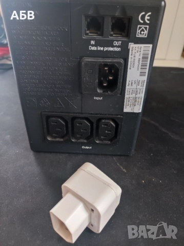 Продават се непрекъсваеми захранващи устройства КEМОТ 1200W/2000VA, APC 405W/700VA, EATON 250W/500VA, снимка 12 - Друга електроника - 51088789