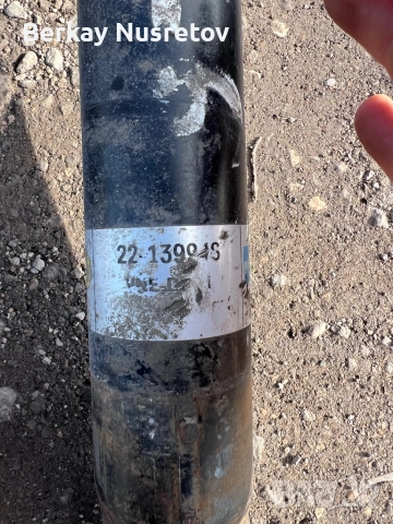 Части за е46 седан, снимка 8 - Части - 52878776