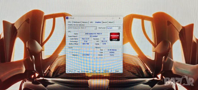 Мощно PC за Гейминг и Работа I9 13900KF 24/32 Core/64Gb Samsung/2TB SSD/RX 7900XT 20Gb/Гаранция
