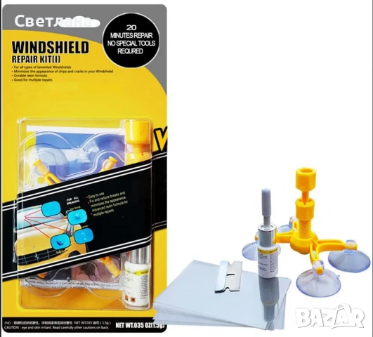 Набор за ремонт на предното стъкло, снимка 2 - Сервизни услуги - 53130949
